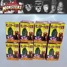 Universal Studios Monsters Yanoman Color Ver. Minifigure Full set of 8 Japan