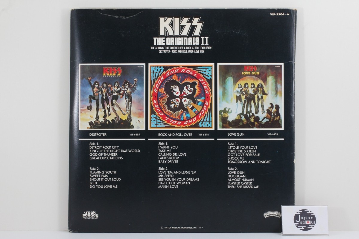 Kiss The Originals Ⅱ Sequel: Whole Picture of Hell Japanese