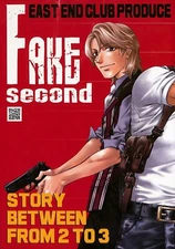 Fake Doujinshi Comic Book Dee x Ryo Second 2.5 JJ Returns East End Club Sanami M
