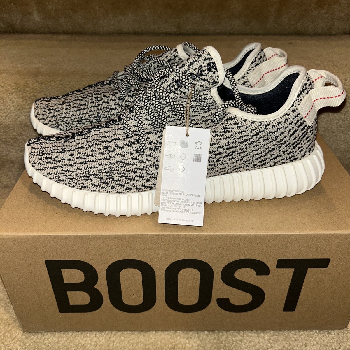 Komeri Card Yeezy Boost 350 V2 Yeezy Turtle Dove V2 Price Size Adidas Yeezy  Boost 350