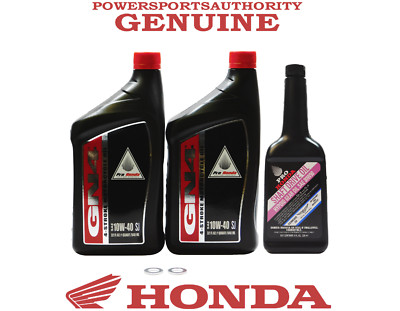 2001-2005 Honda Sportrax 250 TRX250EX EX 2x4 OEM Full Service Kit H112