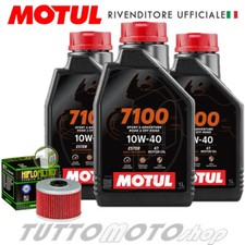 Tagliando HONDA TRX 250 X Fourtrax 1986-1992 - Motul 7100 10W40 + Filtro olio