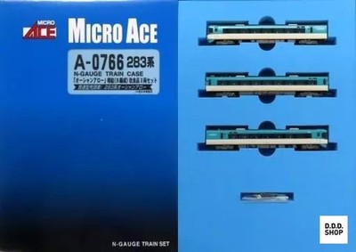 Spur N Zug 1/150 283 Serie Ocean Arrow B Formation verbessert 3 Wagen Set