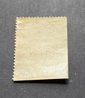 US Scott 16T20 MLH 1890 Western Union Telegraph Stamp — photo 2