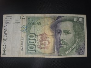 BANCO DE SPAIN 1000 MIL PESETAS 1992 Paper Money 