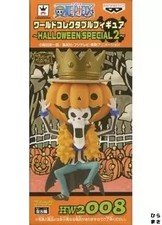 Brook ONE PIECE WCF  Halloween Special2 