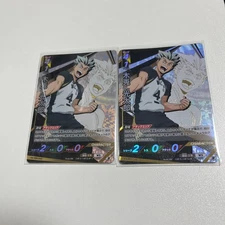 Haikyu!! ︎ Kotaro Bokuto