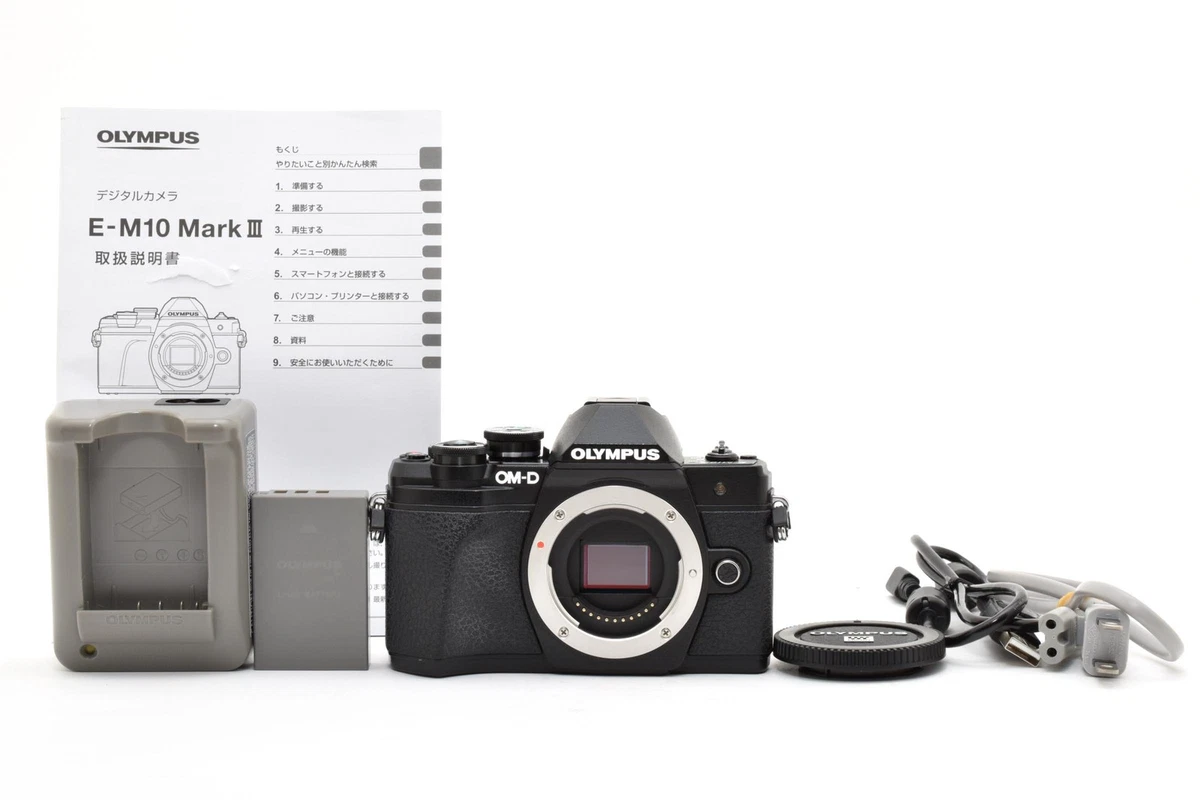 Olympus Om-D E-M10 Mark III Digital Cameras for Sale | Shop New