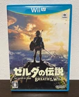 The Legend of Zelda Breath of the Wild Nintendo Wii U Japanese ver Tested
