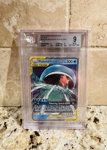 Magikarp & Wailord-GX graded BGS 9 for sale on eBay