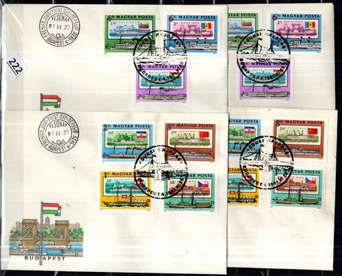 # HUNGARY 1981 - 4 FDC - PERF+IMPERF - SHIPS