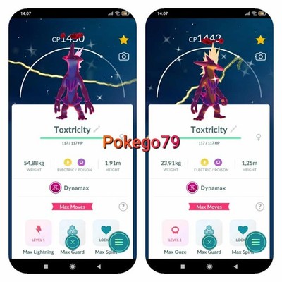 Pokemon Shiny Dynamax Toxtricity (Tr.a.d.e 20k stardust or P.T.C 80k stardust)