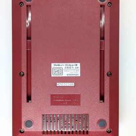 Nintendo Family Computer (Family Computer) The first home video game console