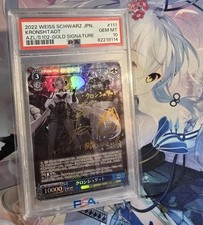 Weiss Schwarz Kronshtadt Azur Lane Gold Signature SP PSA 10 AZL/S102-E111SP