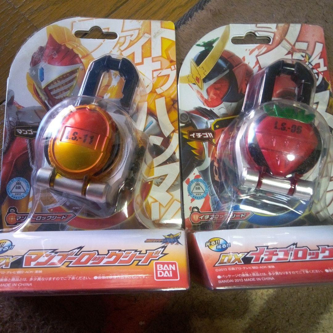 Bandai Kamen Rider Lockseed LS-01 LS-05 Set | eBay Bandai Kamen Rider Lockseed LS-01 LS-05 Set | eBay