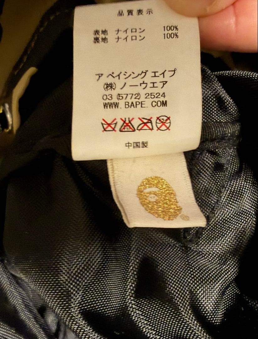 A BATHING APE Camouflage Nylon Backpack Bag Multi Pocket Design M thumbnail 8