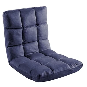 5-Position Adjustable Floor Chair 4.7-Inch Cushioning - Gaming, Reading