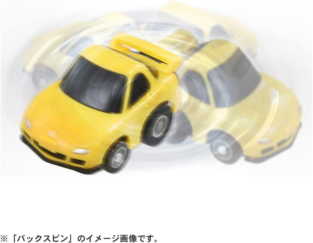 Choro Q E-06 Civic Type R (EK9) Incidental Choro Q Coin [Japan Toy