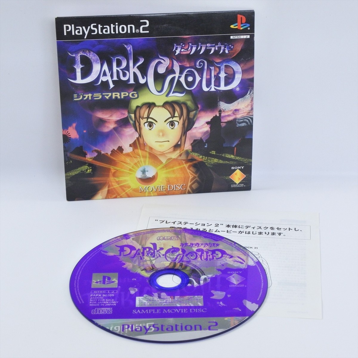 DARK CLOUD MOVIE DISC Trial PS2 Playstation 2 For JP System 2498