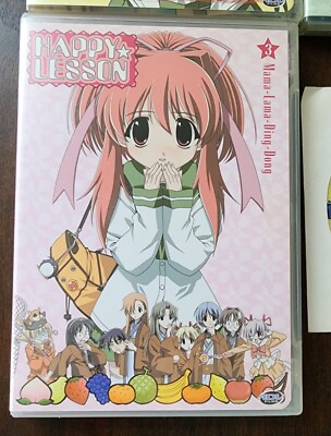 アニメ HAPPY LESSON DVD Amazon.co.jp: HAPPY☆LESSON THE TV(4) [DVD] : 浅野るり, 木村