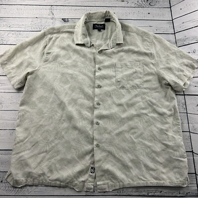 Nat Nast Silk Blend Short Sleeve Button Front Shirt Men's XL Khaki Beige