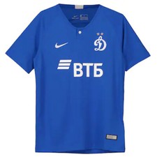 Dynamo Moscow 2018-19 home shirt by Nike - boys XL (age 13-15,158-170cm height)