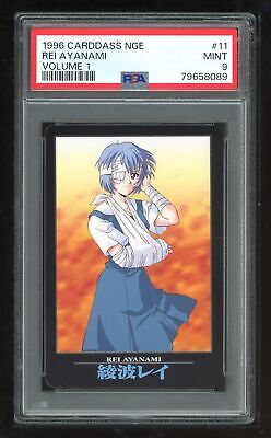 Evangelion Carddass 1 11 Rei Ayanami 1st 1996 Card Japanese Evangelion Carddass 1 11 Rei Ayanami 1st 1996 Card Japanese
