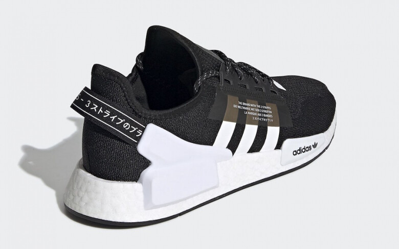 adidas nmd r1 f99711