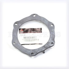 Mb400461 Genuine Oem Mitsubishi Diamante Mirage 3000gt Fuel Tank Pump Gasket Mb400461 Genuine Oem Mitsubishi Diamante Mirage 3000gt Fuel Tank Pump Gasket