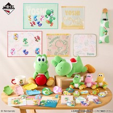 Yoshi Super Mario Ichiban Kuji Full Complete ...