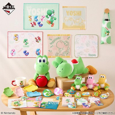 Yoshi Super Mario Ichiban Kuji Full Complete Set All 28 Pcs A B C D E F G Last O