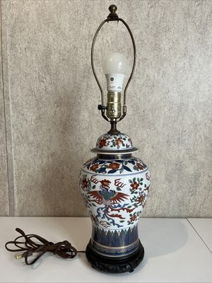 Vintage Japanese Asian Chinoiserie Porcelain Floral Scroll Bottom Table Lamp 23 