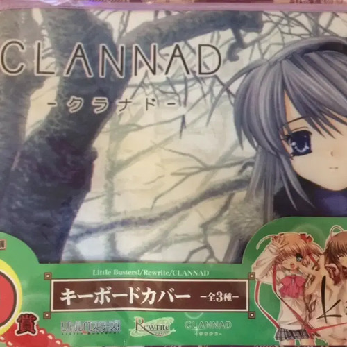 Clannad Keyboard Cover - Pre-Owned Official