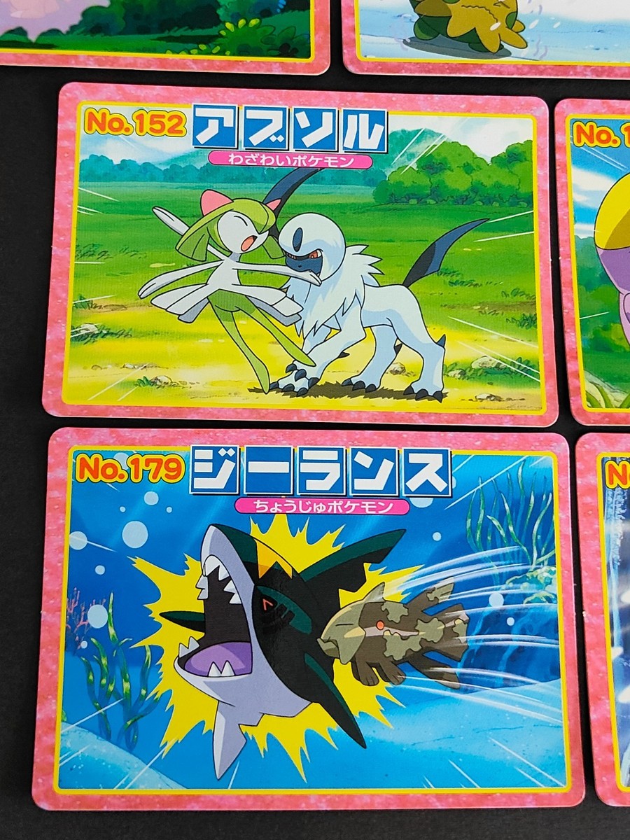 7 Pokémon card Advanced generation Japanese Top Sun lot 137 142