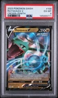 2023 POKEMON SWORD & SHIELD CROWN ZENITH #100 RAYQUAZA V PSA 6