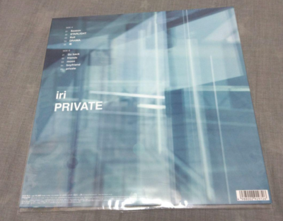 新品 LP iri PRIVATE iri private アナログ盤 LP レコード iri private