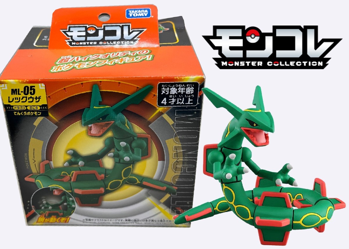 PoKéMoN Moncolle ML-05 RAYQUAZA Figure Takara Tomy Monster