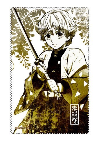 Demon Slayer Kimetsu no Yaiba Zenitsu Agatsuma Cleaner Cloth - Bild 1 von 1
