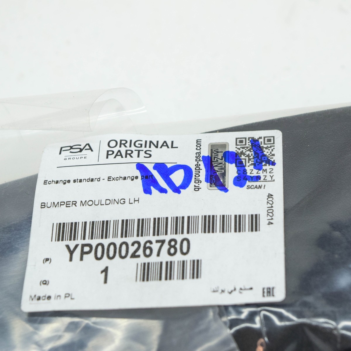 OPEL GRANDLAND X 75 Left Front Bumper Edge Trim YP00026780