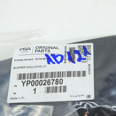 JRロゴバッジ OPEL GRANDLAND X 75 Left Front Bumper Edge Trim YP00026780