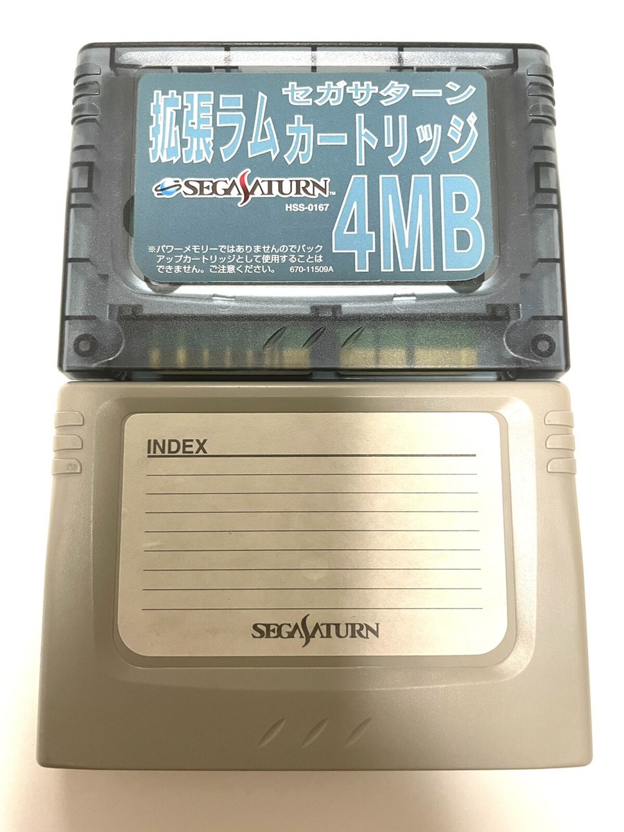 Set of 2 Sega Saturn Expansion Ram Cartridge 4MB & Power Memory SS