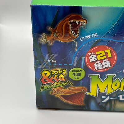Deagostini Sea Monsters & Co. MINI Set of 12 Packs Figure Box