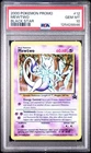 PSA 10 Mewtwo Black Star Promo #12 JR Rally Pokémon 2000 Christopher Rush