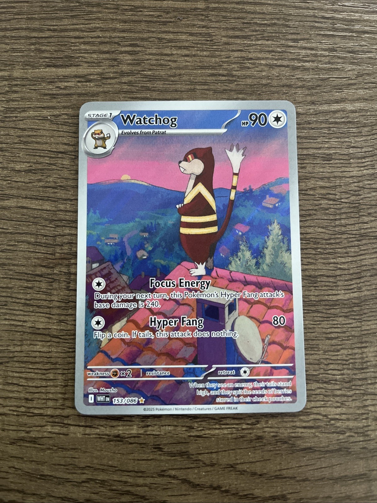 Watchog 153/086 SV: White Flare Illustration Rare NM