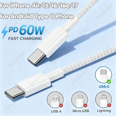 For iPhone17 17e 16 16e 15 Air Samsung 60W Fast Charger USB-C to Type C Cord Lot