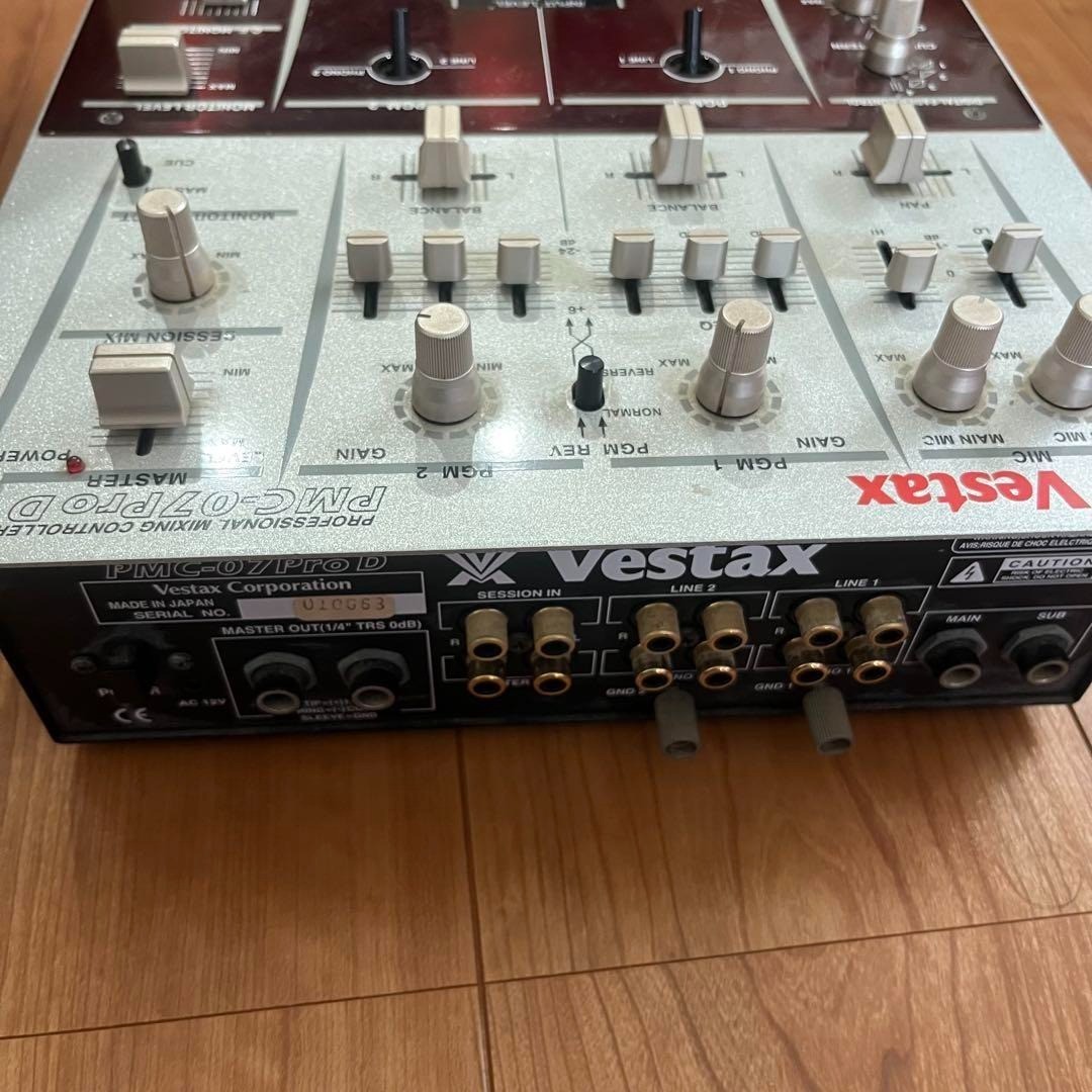Vestax Samurai DJミキサー PMC-07Pro 【公式通販】