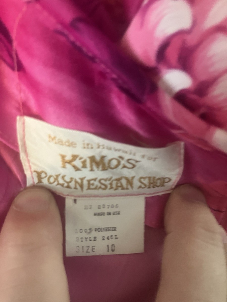 Vintage 60’s Stunning Made In Hawaii for KIMO’S POLYNESIAN SHOP Woman’s Mu’Mu 10 View 3
