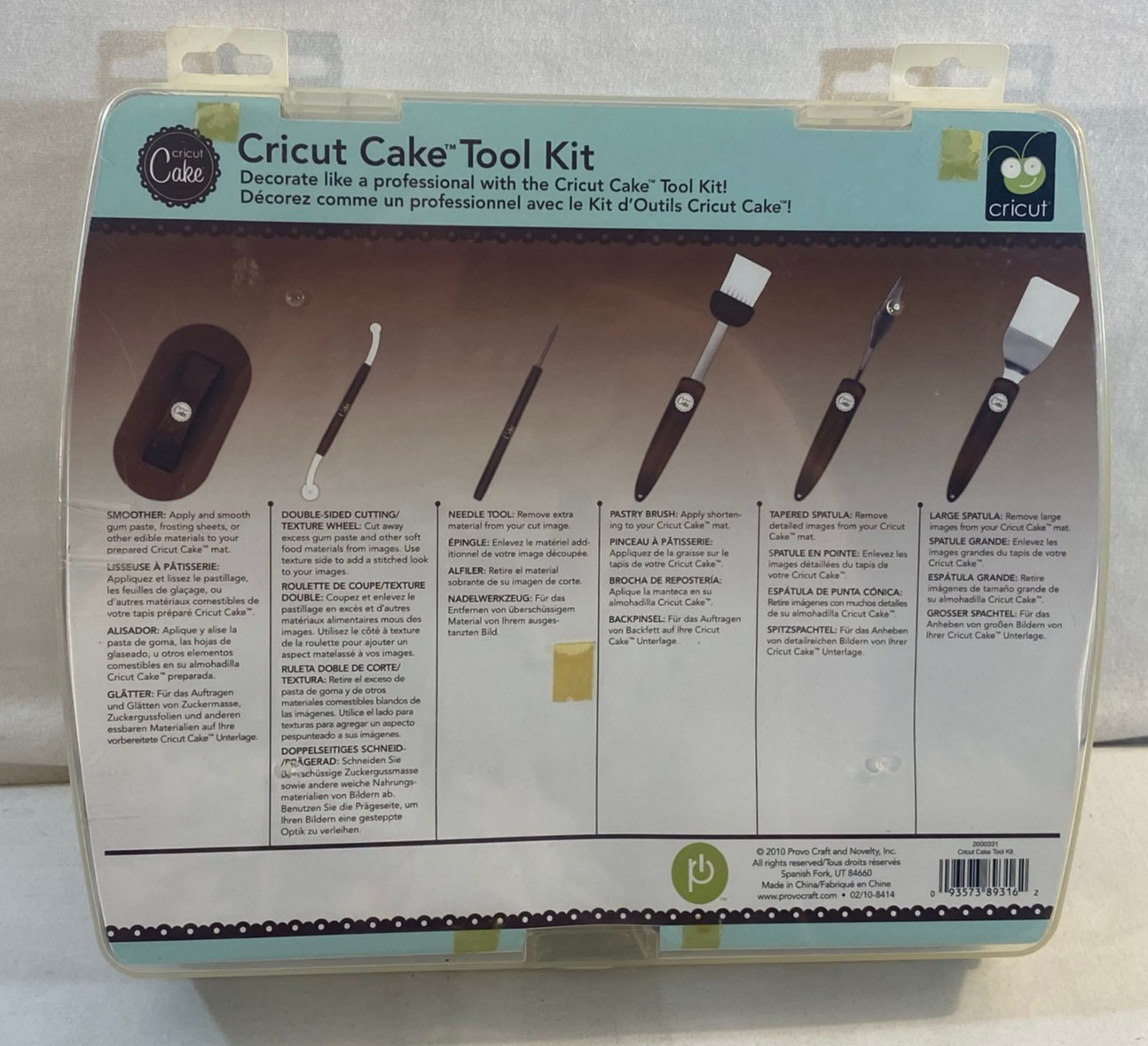 NEW Circut Cake Tool Kit Cake Decorating Utensils
