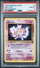 1999 Pokemon Mewtwo Movie Promo #3 PSA 8