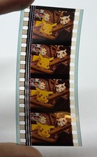4 Cells RARE Vintage Pok mon Movie 35mm Theater Film Strip Mewtwo Strikes Back